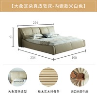 慕思 旗舰店床真皮床现代简约皮艺床软包双人大床卧室