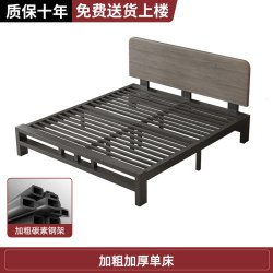 愿久愿 铁艺床现代简约1.8实木加厚铁床双人床家用1.5米宿舍单人床铁架床
