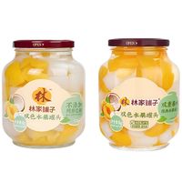 林家铺子 黄桃椰果罐头 1000g*2罐