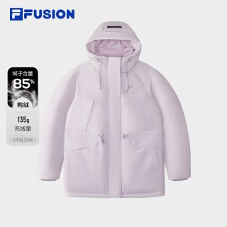 FILA FUSION斐乐潮牌中长款羽绒服女2025冬新款宽松保暖连帽外套