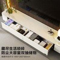 全友 家居现代轻奢茶几电视柜组合客厅家用轻奢高级感收纳储物柜
