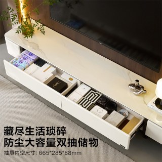 全友 家居现代轻奢茶几电视柜组合客厅家用轻奢高级感收纳储物柜