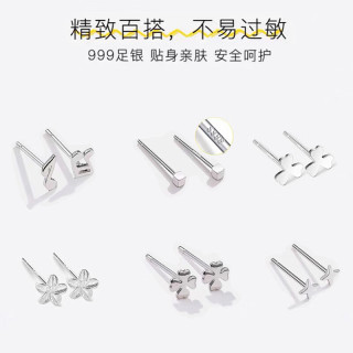 XIYOOMI 耳钉女简约耳环小巧星星月亮系耳棒养耳洞防堵银耳饰 镂空爱心耳钉