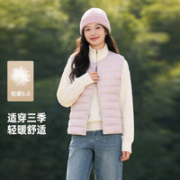 雪中飞 女式羽绒马甲 螺甸紫 M码 165/88A