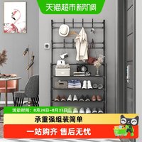 88VIP：达福芮 置物架置物架包邮落地简易多功能宿舍家用防尘收纳衣鞋架