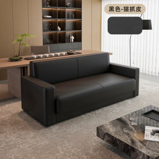 办公室沙发商务简约组合皮沙发会客接待休闲休息区双人黑色小沙发