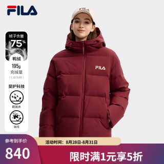 FILA 情侣连帽羽绒服女2025冬季新款保暖防风防泼水防污外套男 深褐酒红-WI L 175/96A/L