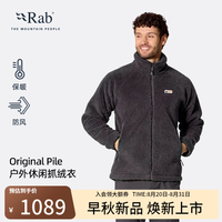 Rab Original Pile抓绒衣26新品秋冬男女加厚保暖休闲外套 QFH-03 灰色-GRT L