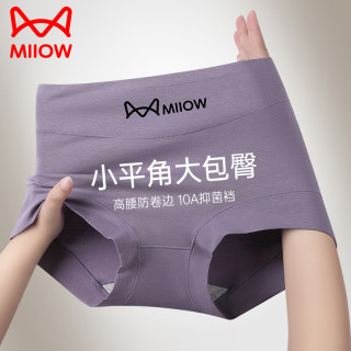 猫人 3条装女士内裤高腰纯棉抑菌裆舒适少女韩系防走光小平角短裤