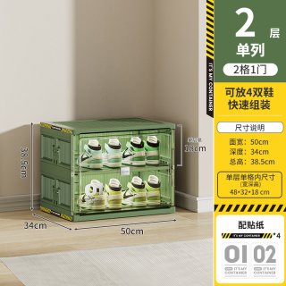 捷扣 jeko鞋柜家用门口大容量免安装轻奢折叠一体入户玄关收纳置物鞋架