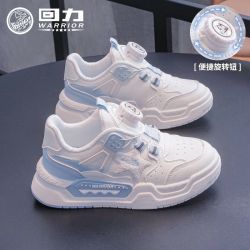 回力 童鞋男童鞋子2026春秋新款儿童旋钮运动鞋女童板鞋休闲小白鞋