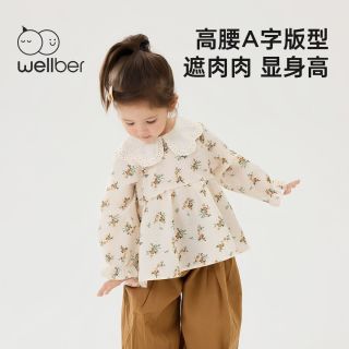 百亿补贴：威尔贝鲁 女童长袖上衣春秋新款宝宝衬衫甜美碎花娃娃衫小公主外套