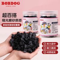 百亿补贴：巴布豆 磨砂迷你发夹小号黑色女前额侧边碎发刘海夹公主头发饰头饰