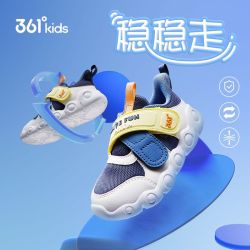 361° 童鞋秋季新款童趣多彩男童宝宝运动鞋女宝宝休闲鞋学步鞋