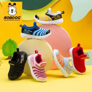 百亿补贴：BOBDOG HOUSE 巴布豆毛毛虫鞋男童宝宝鞋子春秋新款网面透气女童软底儿童运动鞋