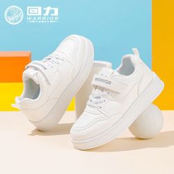 回力 童鞋儿童小学生小白鞋2025秋季新款透气春秋轻便低帮中大童