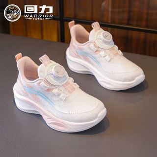 百亿补贴：回力 童鞋女童运动鞋2026春季新款儿童轻便中大童跑步鞋网面透气