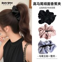 百亿补贴：ANGRY BIRDS 法式缎面泡泡褶皱香蕉夹竖夹女童饱满后脑勺马尾夹发饰