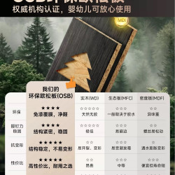 蔓斯菲尔 K6电脑桌卧室家用台式电竞桌子办公桌大板桌学习写字书桌