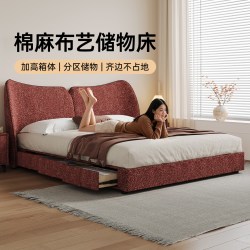 卡得利 中古风小户型1米8双人卧室大床弧形靠背齐边棉麻布艺储物床