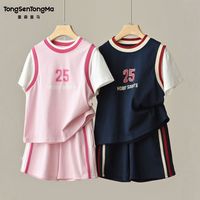 百亿补贴：童森童马 儿童速干篮球运动套装2026男女童薄款假两件短袖短裤中大童夏款