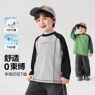 百亿补贴：右欧 男童潮酷拼色抗菌长袖T恤休闲秋季新款儿童宝宝上衣春秋潮
