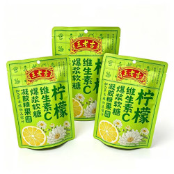王老吉 柠檬维生素C爆浆软糖凝胶糖果 55g*3袋