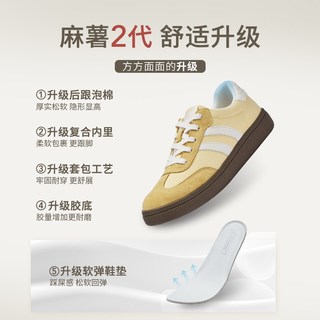 热风 红色 薄底软底 德训鞋