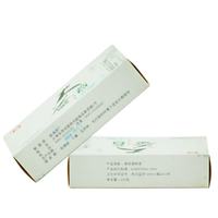 大益 2005年五级普洱生茶砖 250g