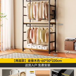 安居客 出租房用衣柜加厚加粗全碳钢架简易货架式衣橱送上门免安装