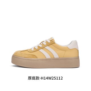 热风 红色 薄底软底 德训鞋