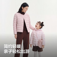 波司登 男女儿童羽绒服5A抗菌亲子款短款保暖外套