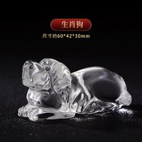 晶三角 天然白水晶 十二生肖小摆件 属狗