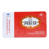福牌阿胶 阿胶片 120g