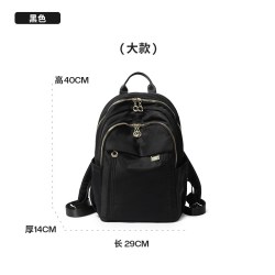 FOUVOR 时尚女士双肩包 6013-03 大容量旅行包