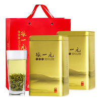 张一元 雨前龙井茶叶 三级 200g*2罐 绿茶