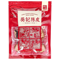 葵记 五年新会陈皮 50g 袋装