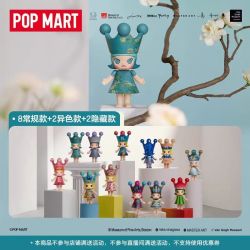泡泡玛特 POPMART泡泡玛特MEGA ROYAL MOLLY 100% 周年系列1盲盒礼物