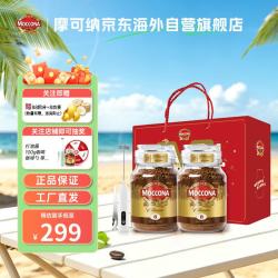 摩可纳 经典8号 冻干速溶咖啡粉 400g*2罐