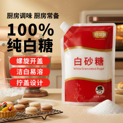 舒可曼 食糖 糖 调料调味 甜品冲饮用糖 500g