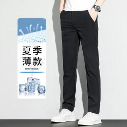 雪中飞 高品质休闲裤男秋季男装松紧腰百搭商务直筒裤男士裤子