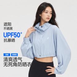 斯凯奇 户外防晒衣轻薄时尚短款秋季运动透气百搭登山露营