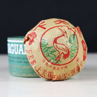 下关沱茶 2011年绿盒甲沱 普洱茶生茶 100g*5盒