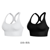 rain waves 中高强度防震运动文胸 黑色 M码