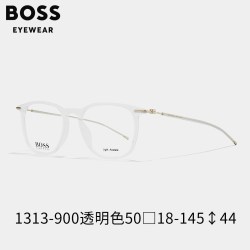 HUGO BOSS 1.67超薄全框眼镜架男士时尚黑色可配近视度数镜