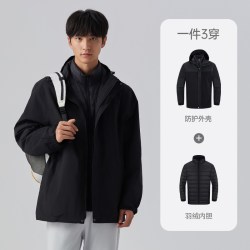 探拓 户外羽绒服冲锋衣男女三合一可拆卸保暖外套轻薄羽绒内胆滑雪