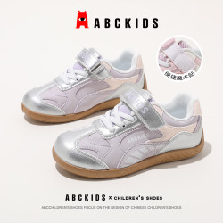 ABCKIDS ABC KIDS童鞋板鞋春秋新款平底德训鞋SY613603080PY 银紫    32