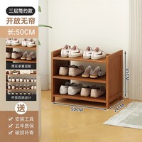 鞋柜大容量防尘多层家用放室内楼道宿舍门口收纳入户简易鞋架子