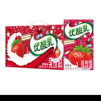 伊利 优酸乳 草莓味