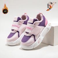 阿童木 DBX 加绒保暖 儿童棉鞋